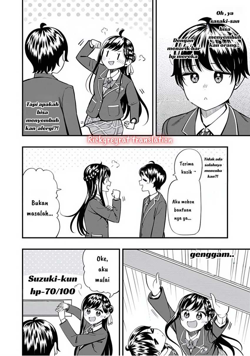 Sasaki-san wa Chotto dake Sugoi. chapter 17