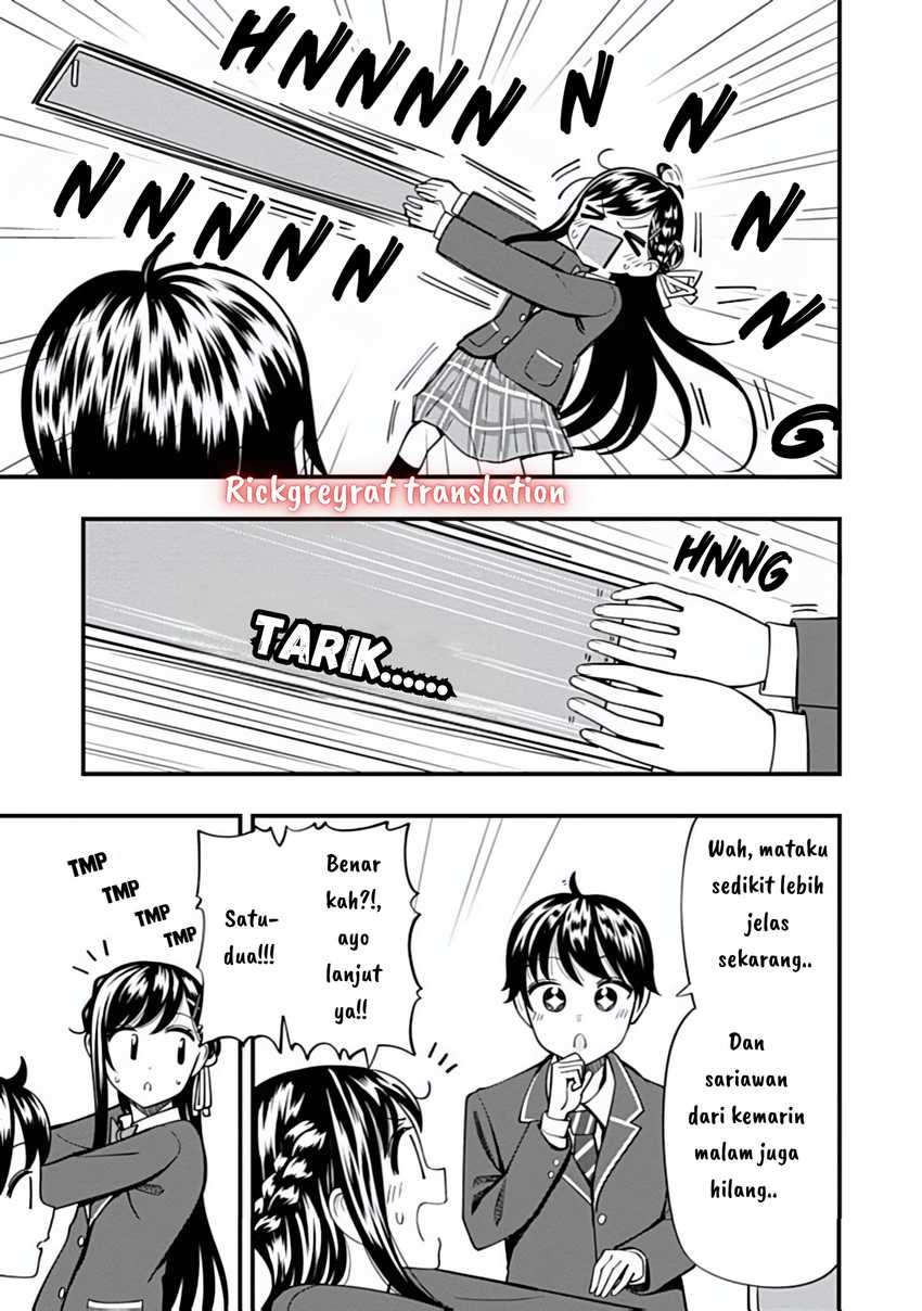 Sasaki-san wa Chotto dake Sugoi. chapter 17