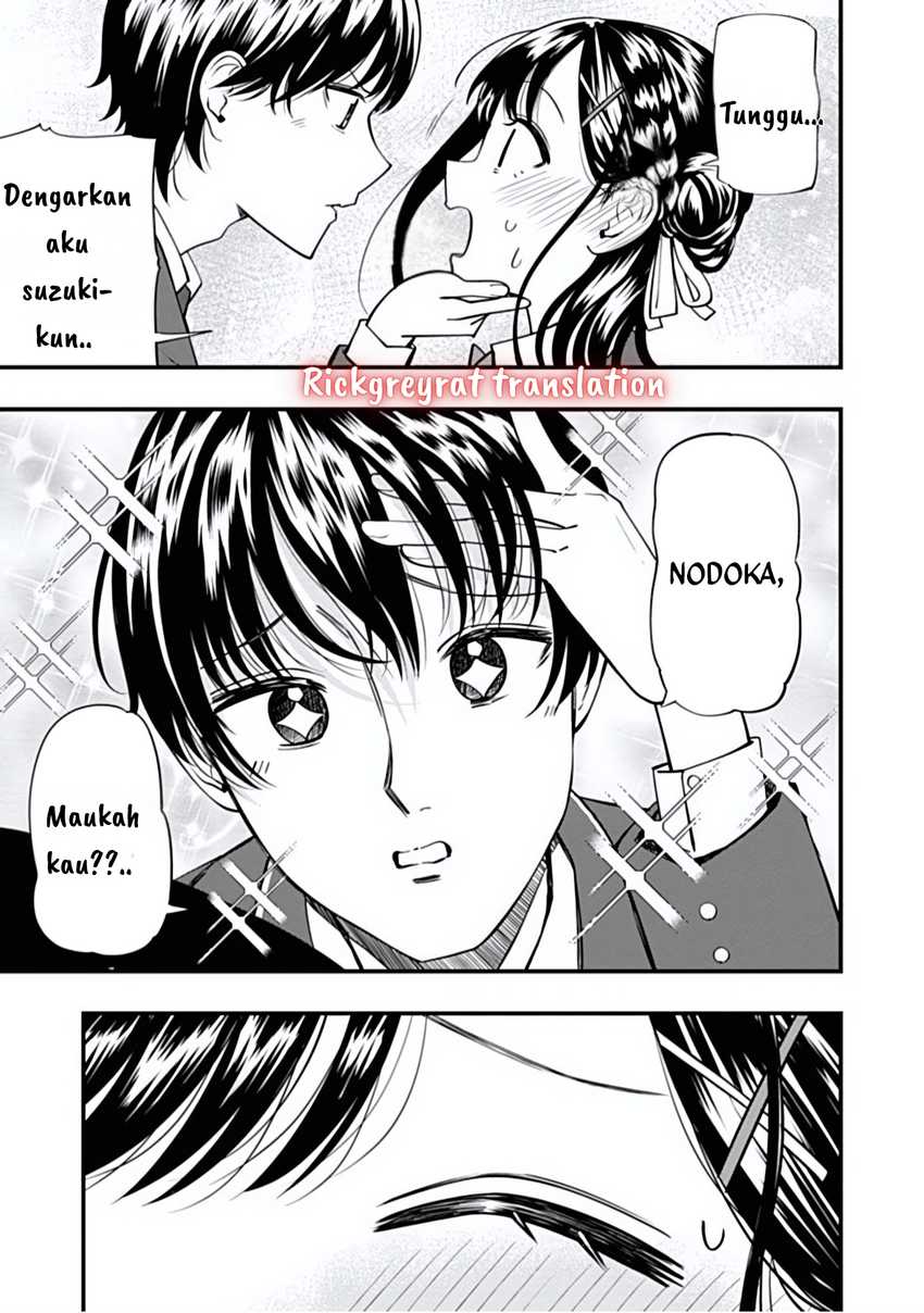 Sasaki-san wa Chotto dake Sugoi. chapter 17
