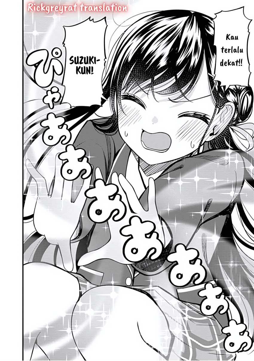 Sasaki-san wa Chotto dake Sugoi. chapter 17
