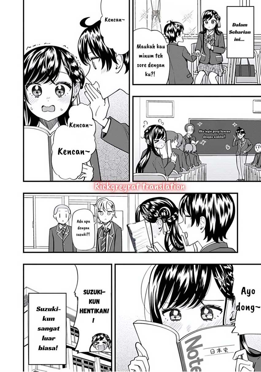 Sasaki-san wa Chotto dake Sugoi. chapter 17