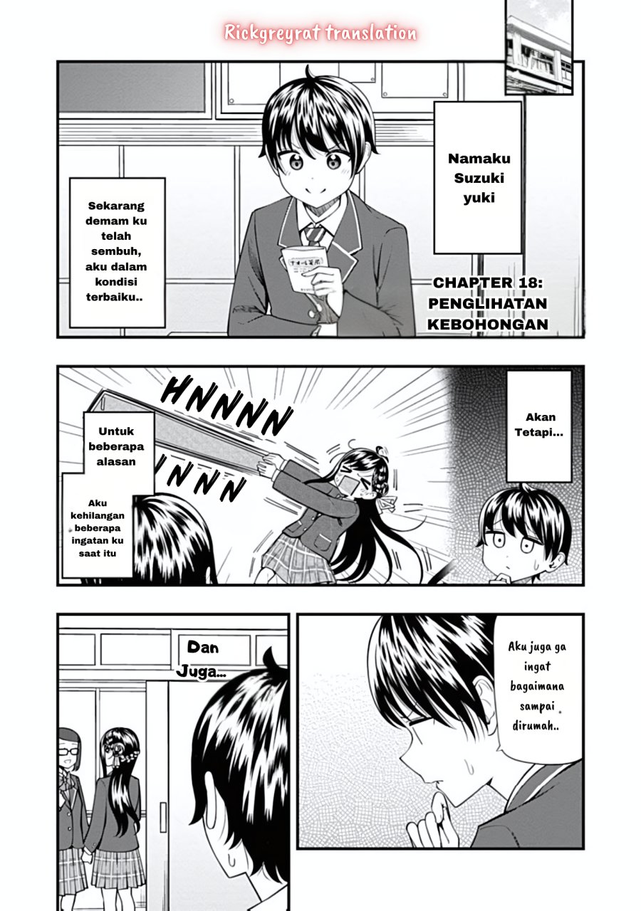 Sasaki-san wa Chotto dake Sugoi. chapter 18