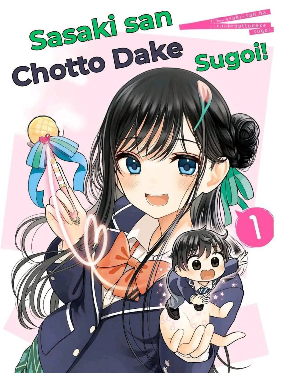 Sasaki-san wa Chotto dake Sugoi. chapter 18