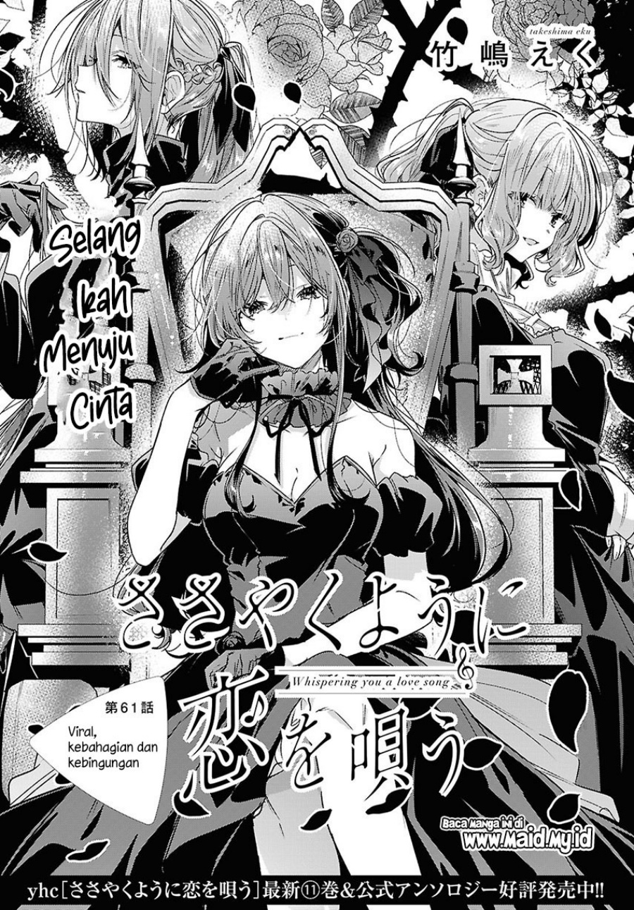 Sasayaku You ni Koi wo Utau Chapter 61 Bahasa Indonesia