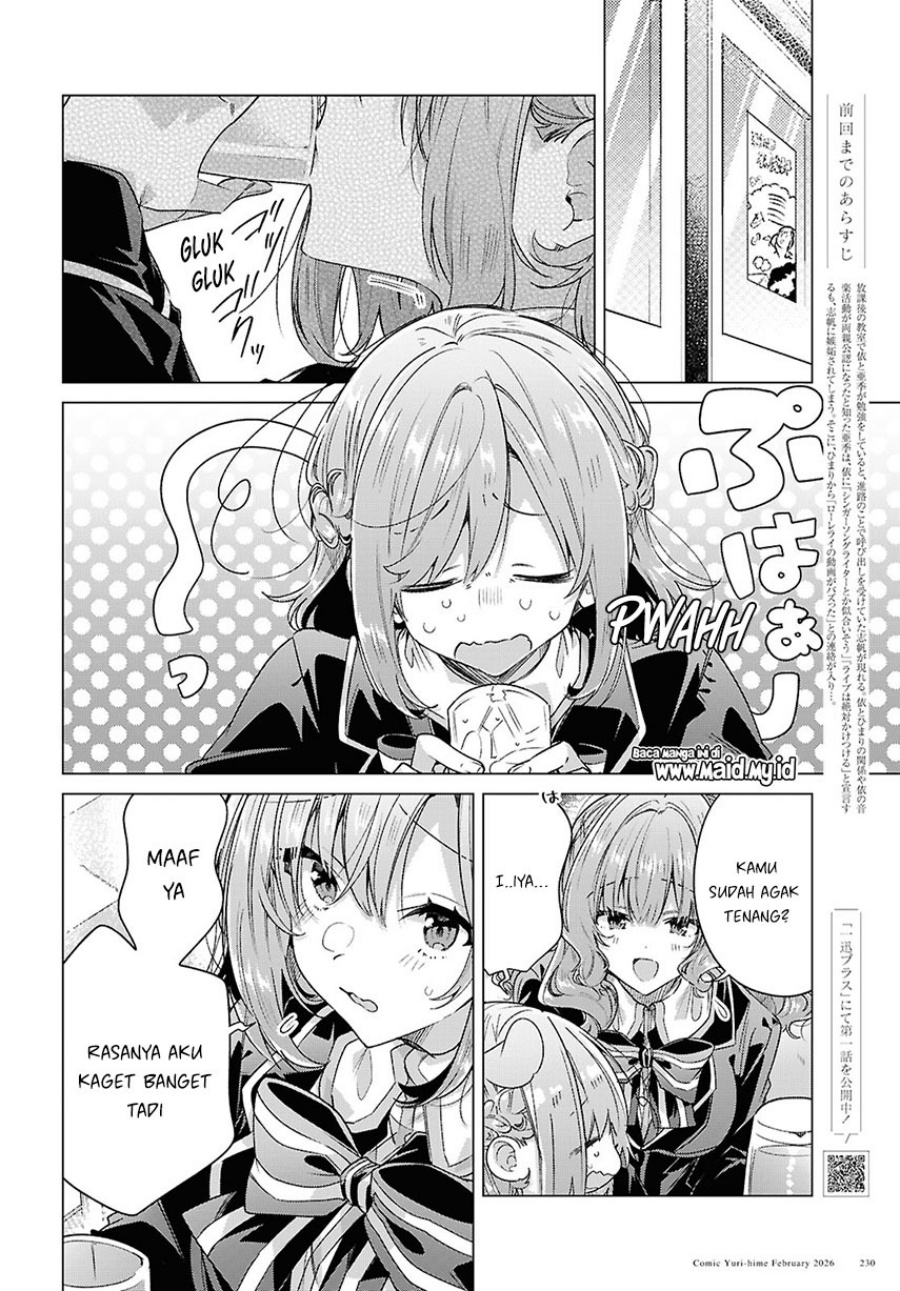 Sasayaku You ni Koi wo Utau Chapter 61 Bahasa Indonesia