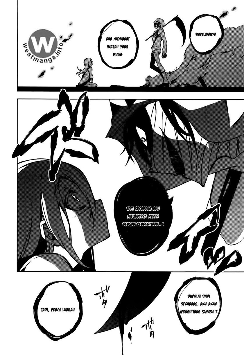 Satsuriku no Tenshi chapter 1