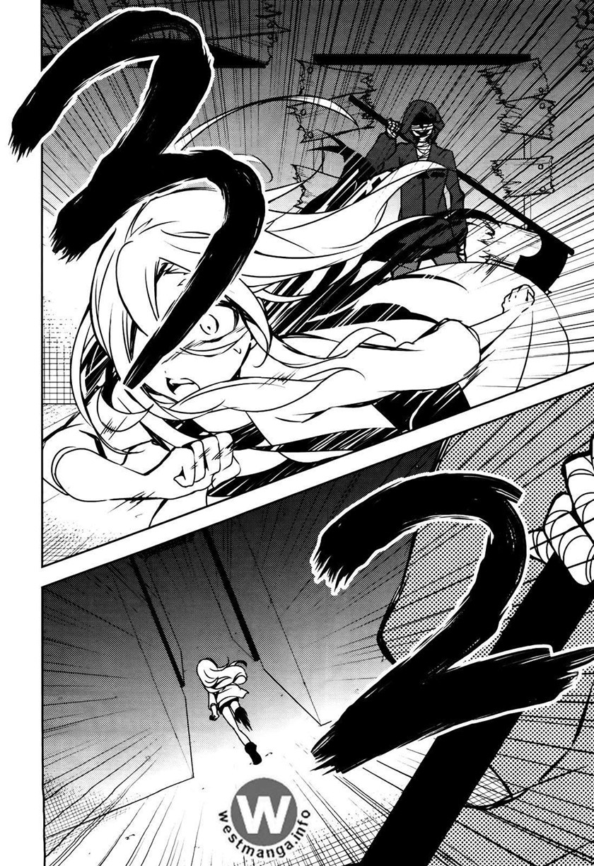 Satsuriku no Tenshi chapter 1