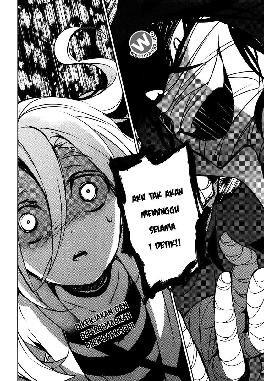 Satsuriku no Tenshi chapter 1