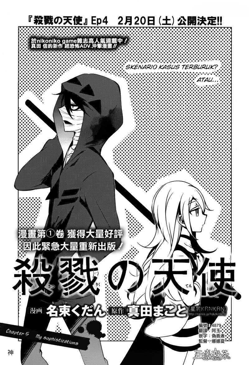 Satsuriku no Tenshi Chapter 05 Bahasa Indonesia
