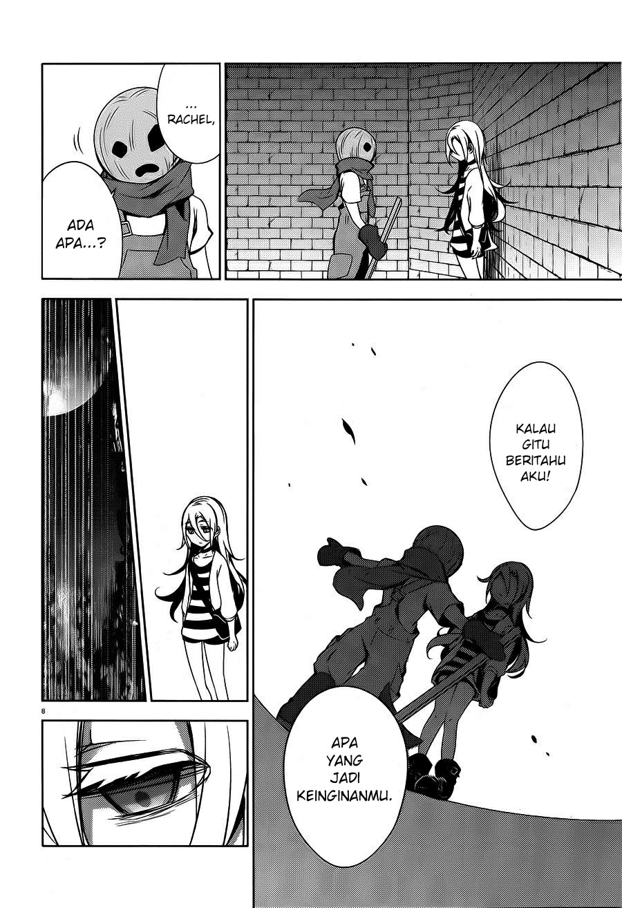 Satsuriku no Tenshi chapter 6