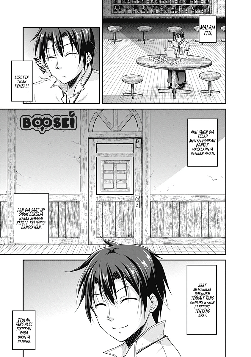 Save & Load no Dekiru Yadoya-san Chapter 15 Bahasa Indonesia