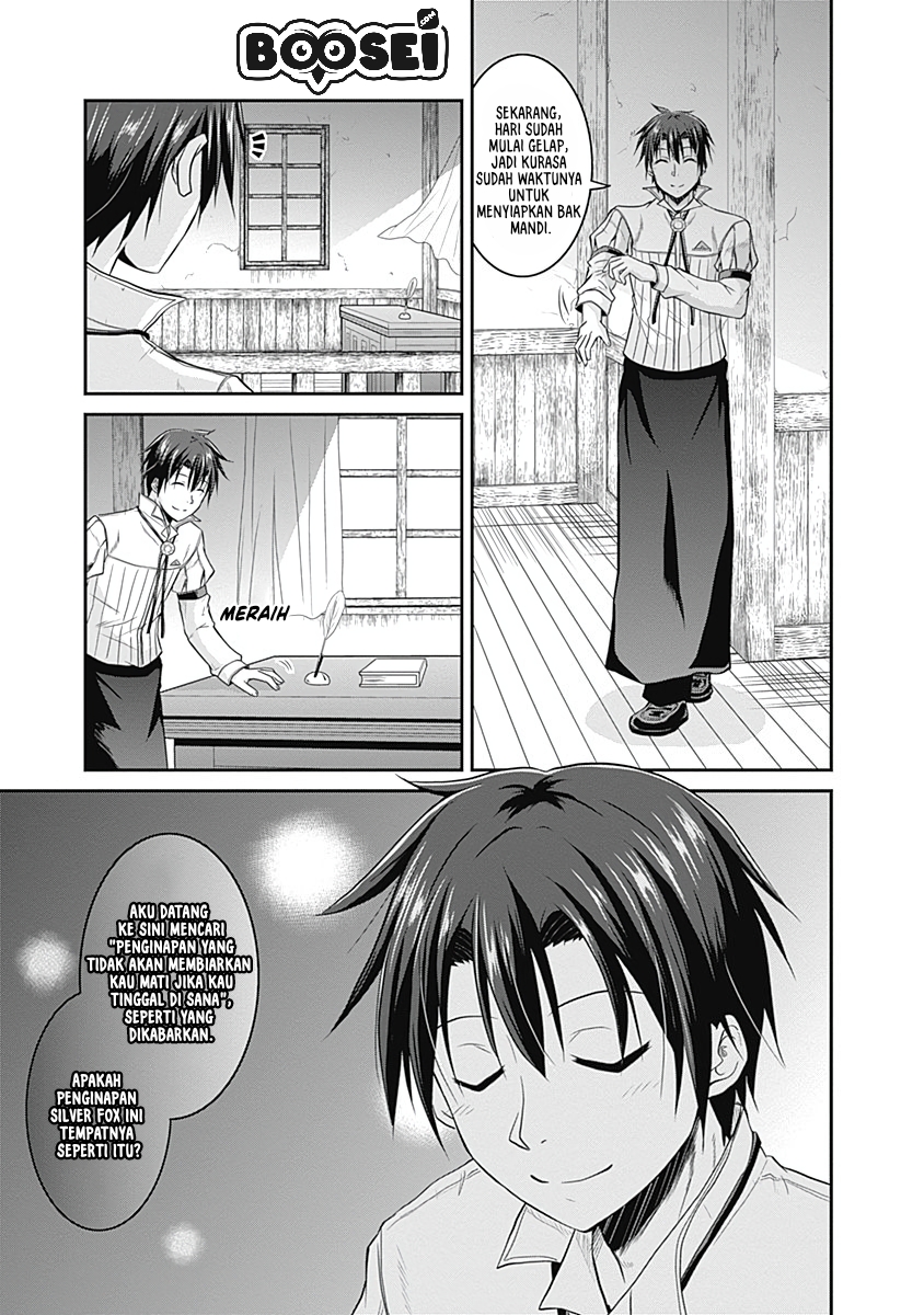 Save & Load no Dekiru Yadoya-san Chapter 15 Bahasa Indonesia