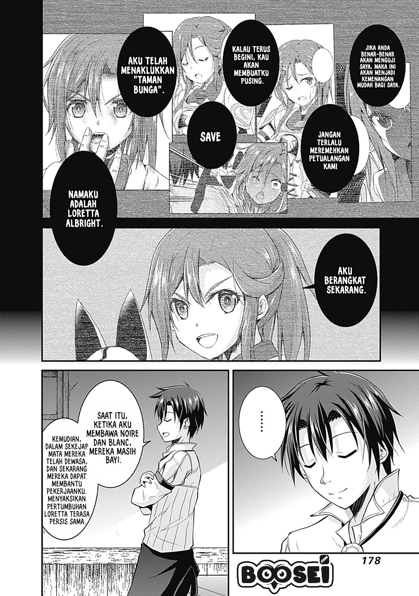 Save & Load no Dekiru Yadoya-san Chapter 15 Bahasa Indonesia