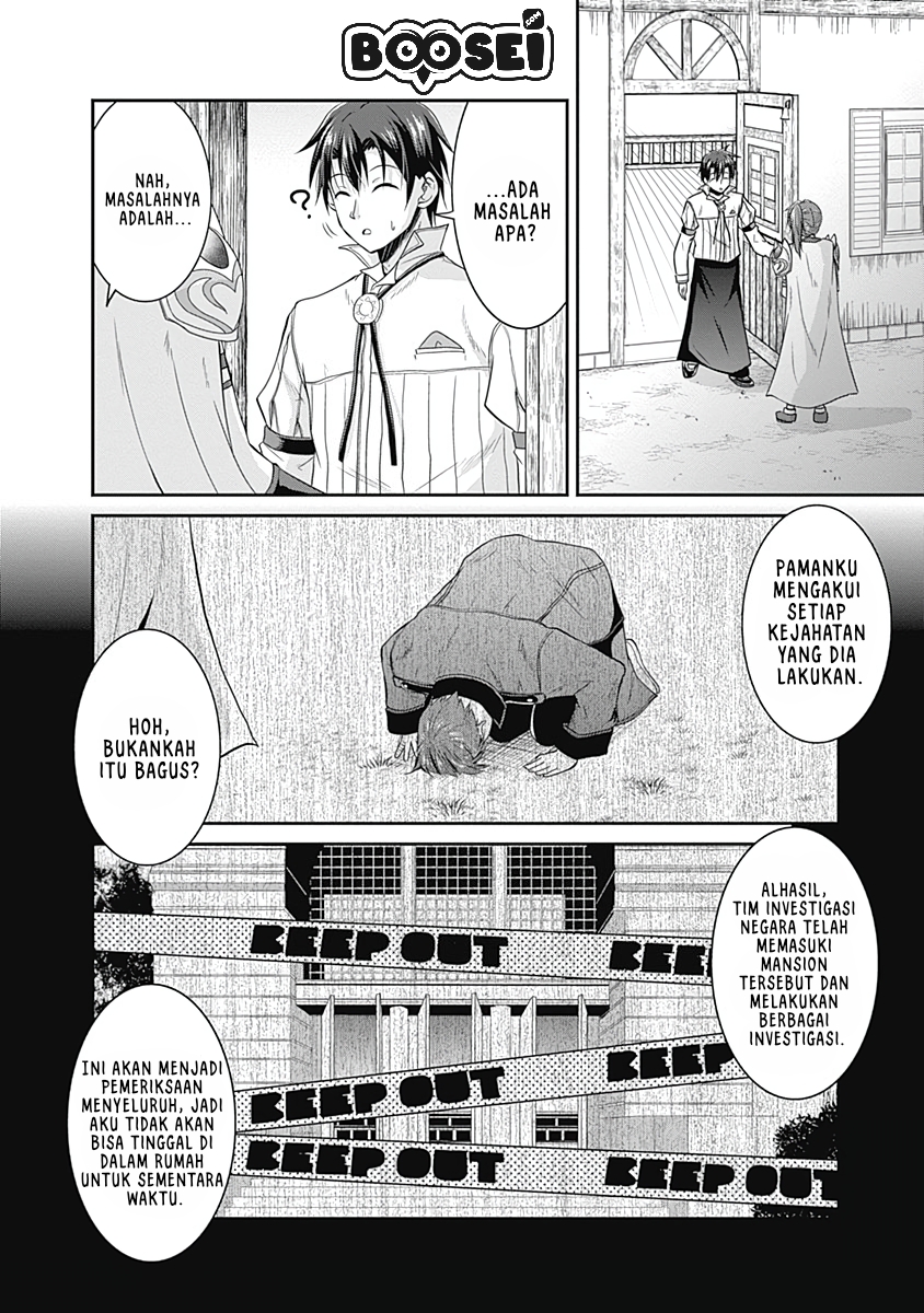 Save & Load no Dekiru Yadoya-san Chapter 15 Bahasa Indonesia