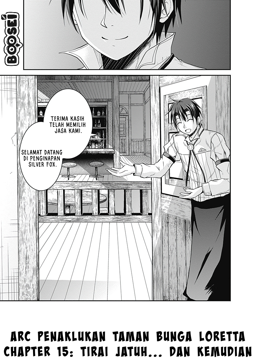 Save & Load no Dekiru Yadoya-san Chapter 15 Bahasa Indonesia
