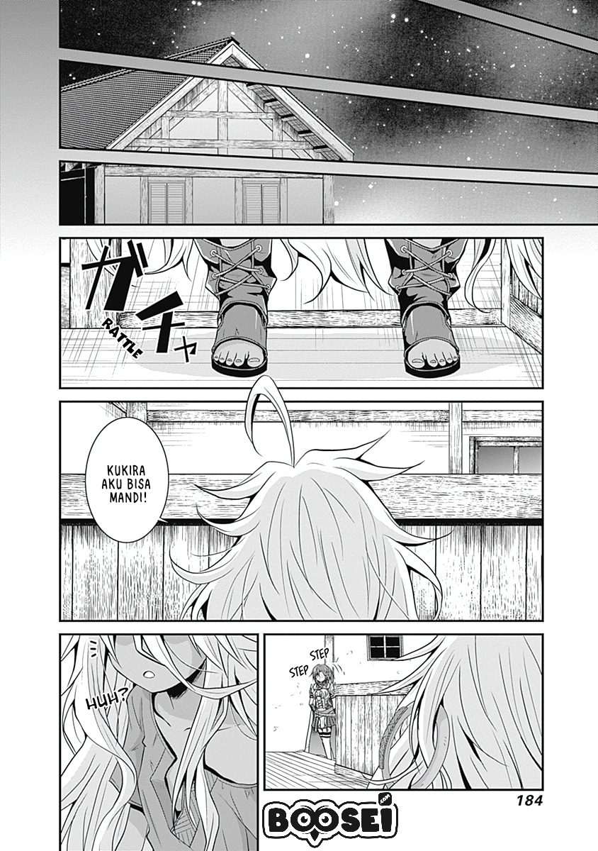 Save & Load no Dekiru Yadoya-san Chapter 15 Bahasa Indonesia