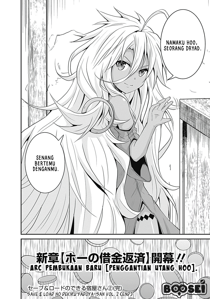 Save & Load no Dekiru Yadoya-san Chapter 15 Bahasa Indonesia