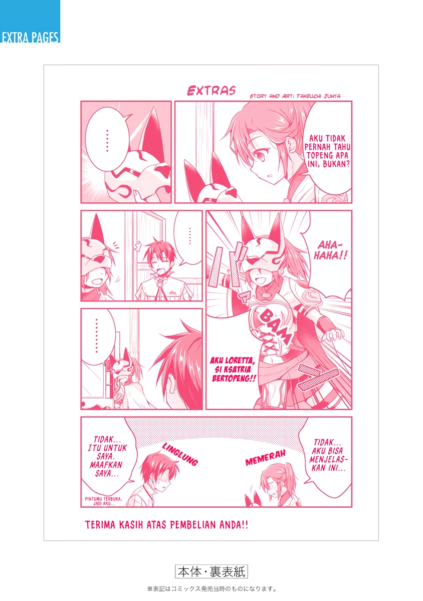 Save & Load no Dekiru Yadoya-san Chapter 15 Bahasa Indonesia