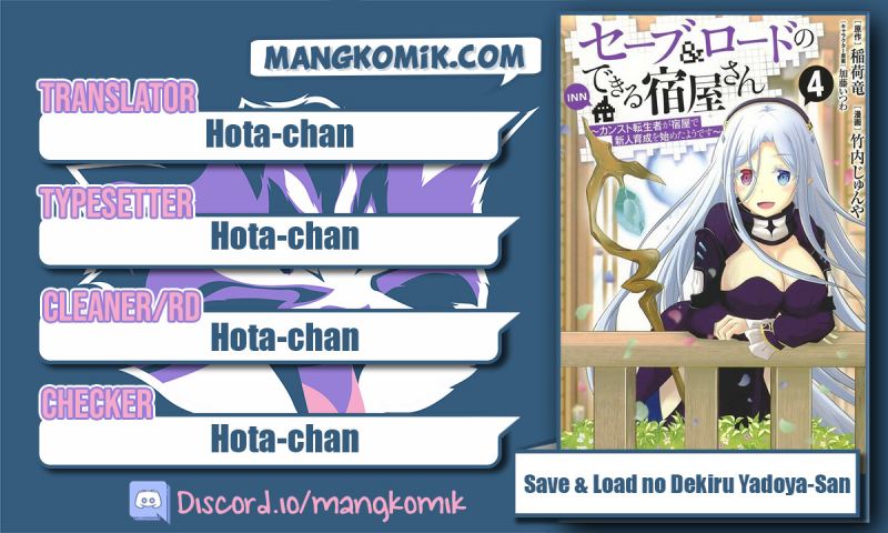 Save & Load no Dekiru Yadoya-san Chapter 25 Bahasa Indonesia