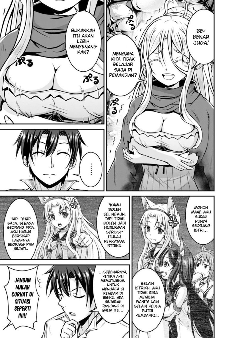 Save & Load no Dekiru Yadoya-san Chapter 25 Bahasa Indonesia