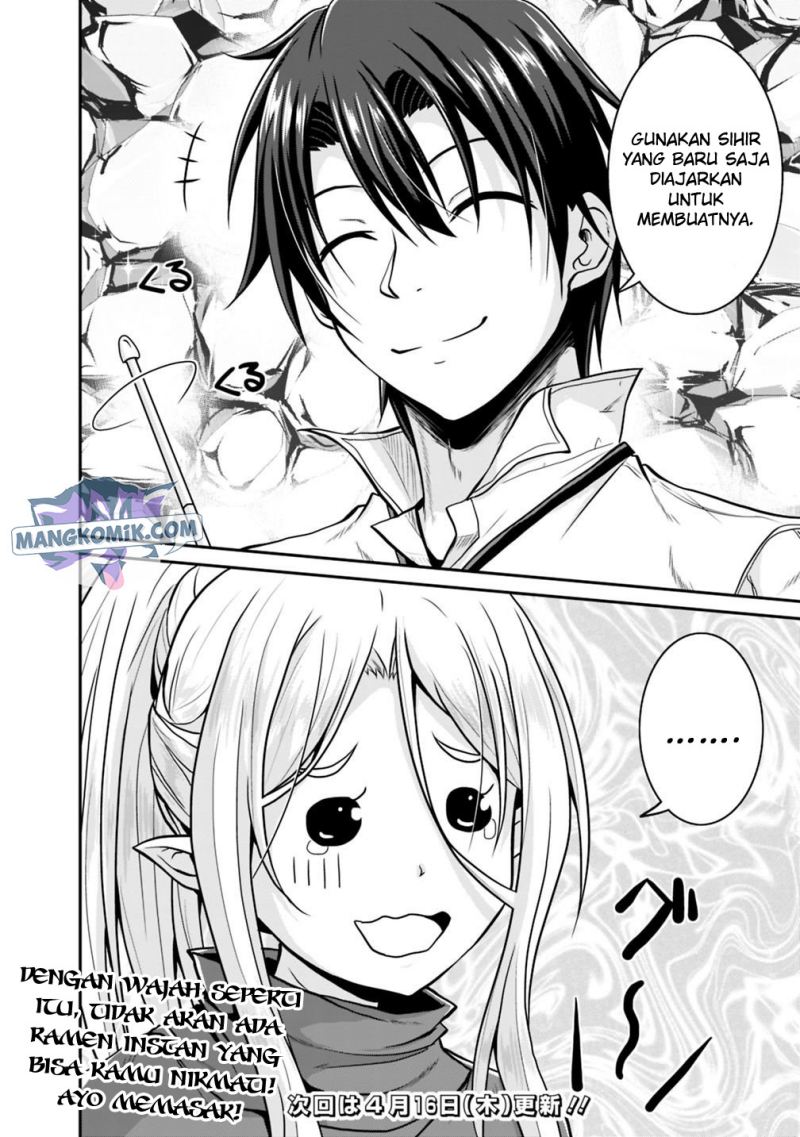 Save & Load no Dekiru Yadoya-san Chapter 25 Bahasa Indonesia