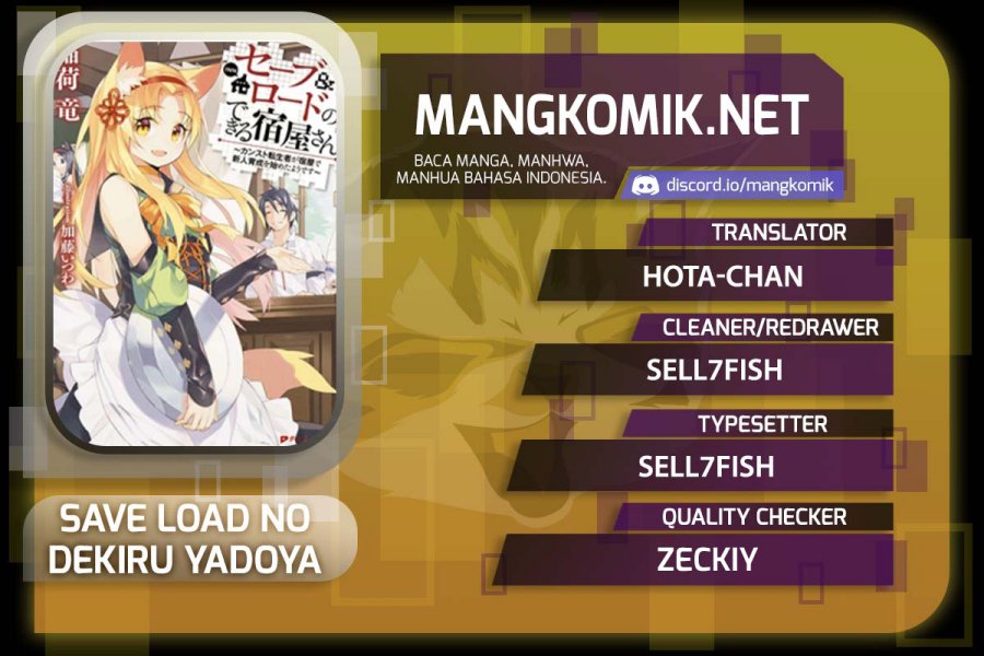 Save & Load no Dekiru Yadoya-san Chapter 38.1 Bahasa Indonesia