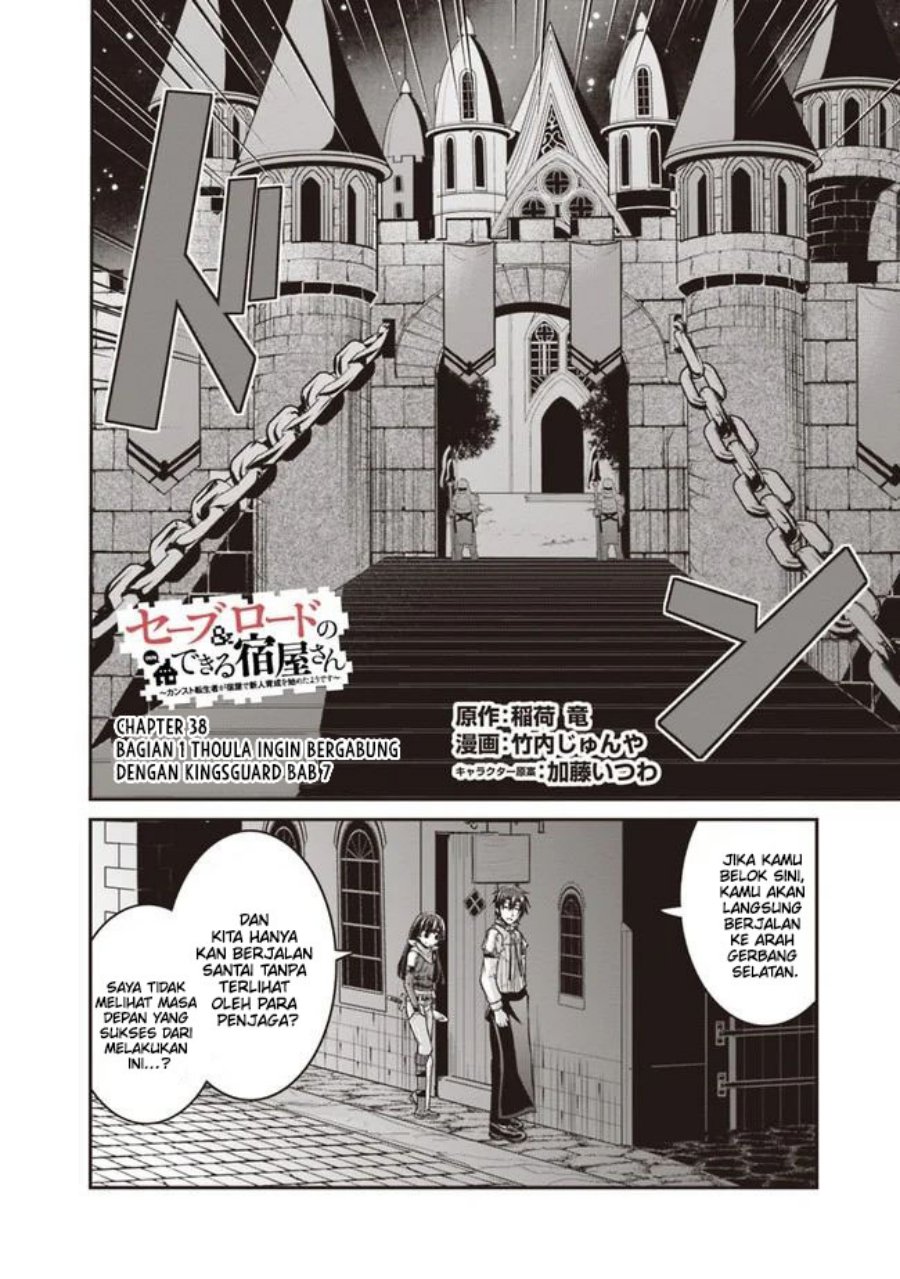 Save & Load no Dekiru Yadoya-san Chapter 38.1 Bahasa Indonesia