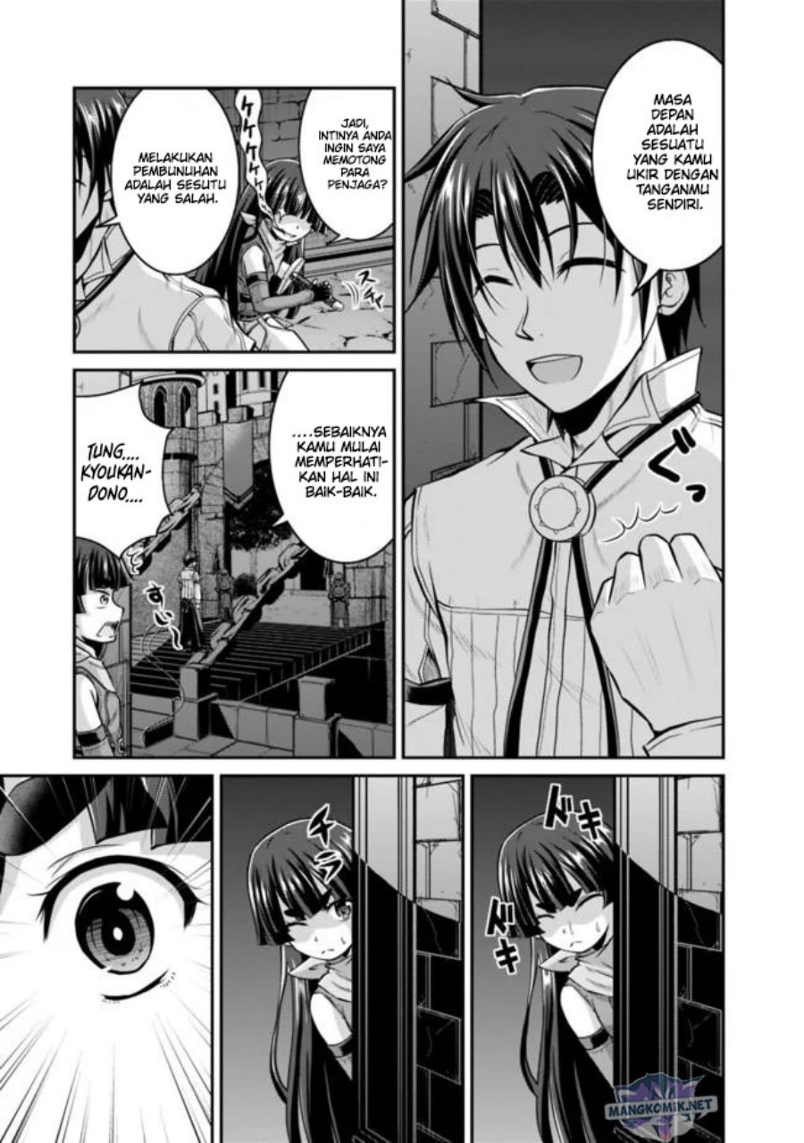 Save & Load no Dekiru Yadoya-san Chapter 38.1 Bahasa Indonesia