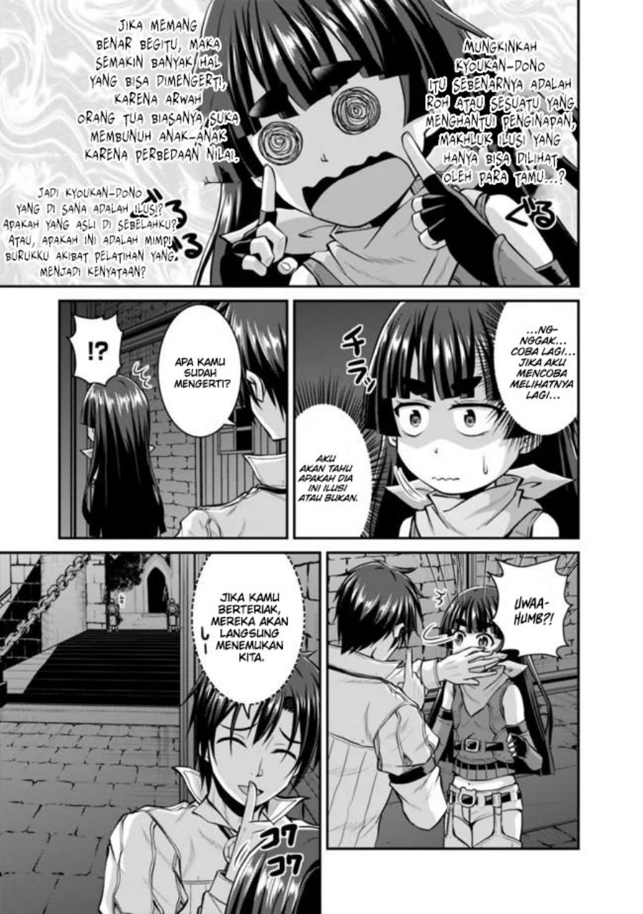 Save & Load no Dekiru Yadoya-san Chapter 38.1 Bahasa Indonesia