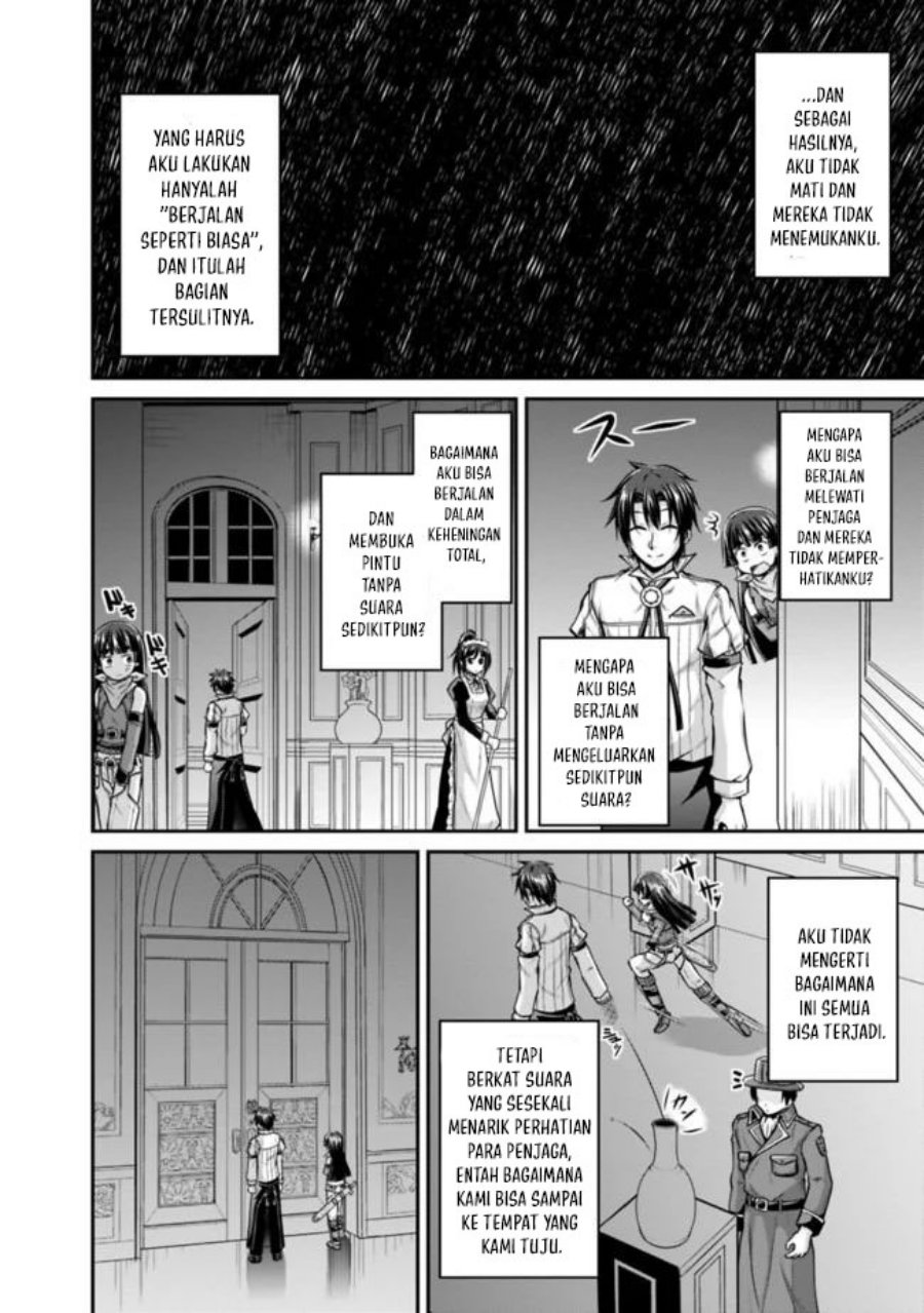 Save & Load no Dekiru Yadoya-san Chapter 38.1 Bahasa Indonesia