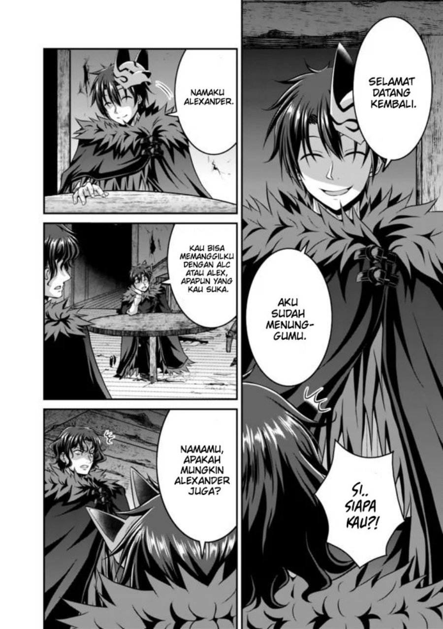 Save & Load no Dekiru Yadoya-san Chapter 40 Bahasa Indonesia