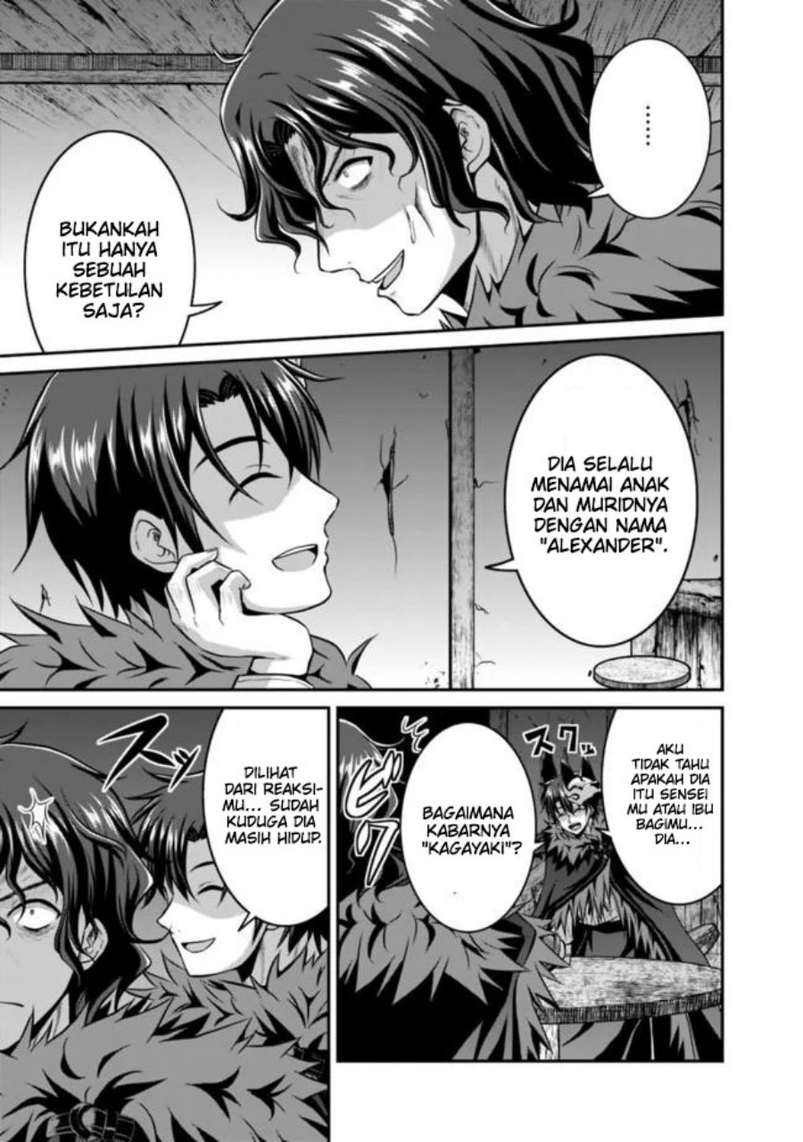 Save & Load no Dekiru Yadoya-san Chapter 40 Bahasa Indonesia