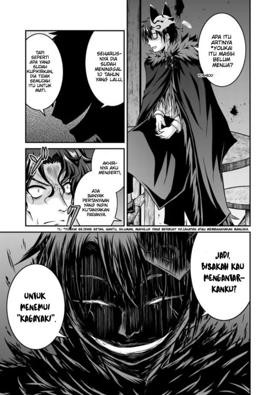 Save & Load no Dekiru Yadoya-san Chapter 40 Bahasa Indonesia