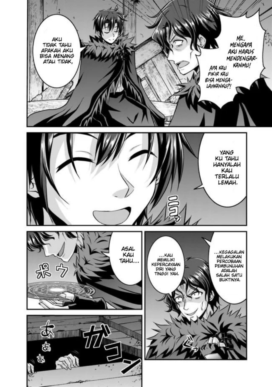 Save & Load no Dekiru Yadoya-san Chapter 40 Bahasa Indonesia