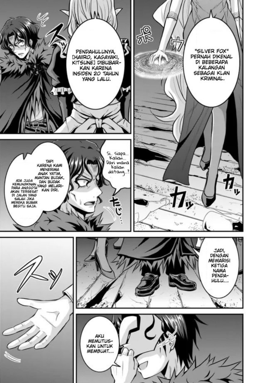 Save & Load no Dekiru Yadoya-san Chapter 40 Bahasa Indonesia
