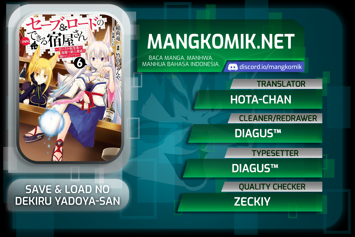 Save & Load no Dekiru Yadoya-san Chapter 46 Bahasa Indonesia