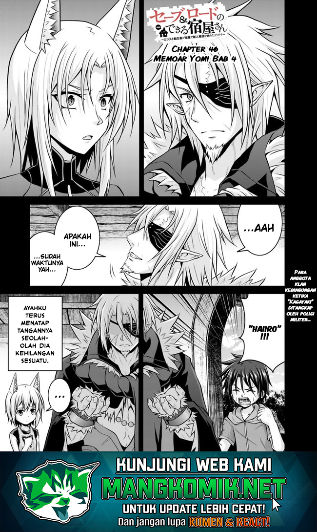 Save & Load no Dekiru Yadoya-san Chapter 46 Bahasa Indonesia