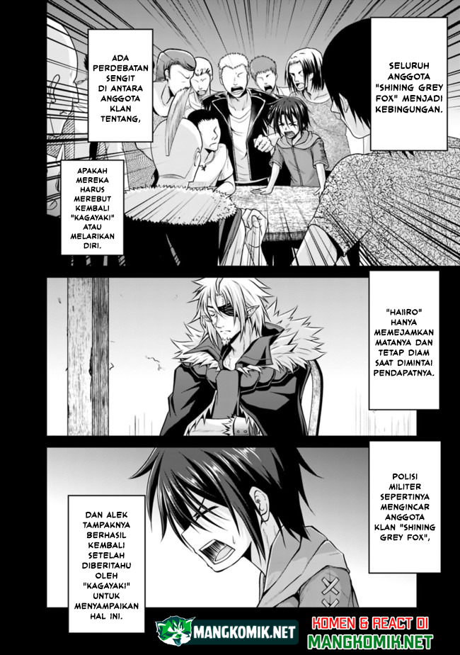 Save & Load no Dekiru Yadoya-san Chapter 46 Bahasa Indonesia