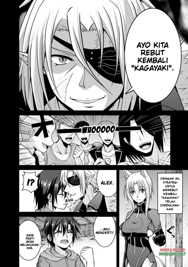 Save & Load no Dekiru Yadoya-san Chapter 46 Bahasa Indonesia