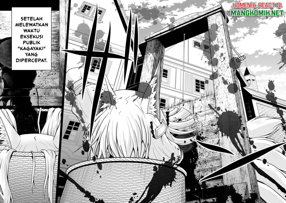 Save & Load no Dekiru Yadoya-san Chapter 46 Bahasa Indonesia