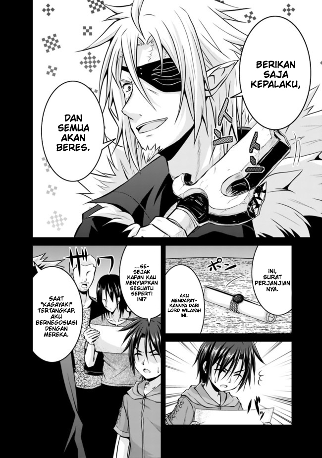 Save & Load no Dekiru Yadoya-san Chapter 46 Bahasa Indonesia