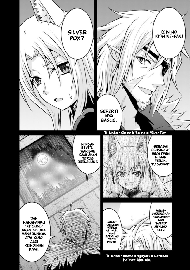 Save & Load no Dekiru Yadoya-san Chapter 46 Bahasa Indonesia