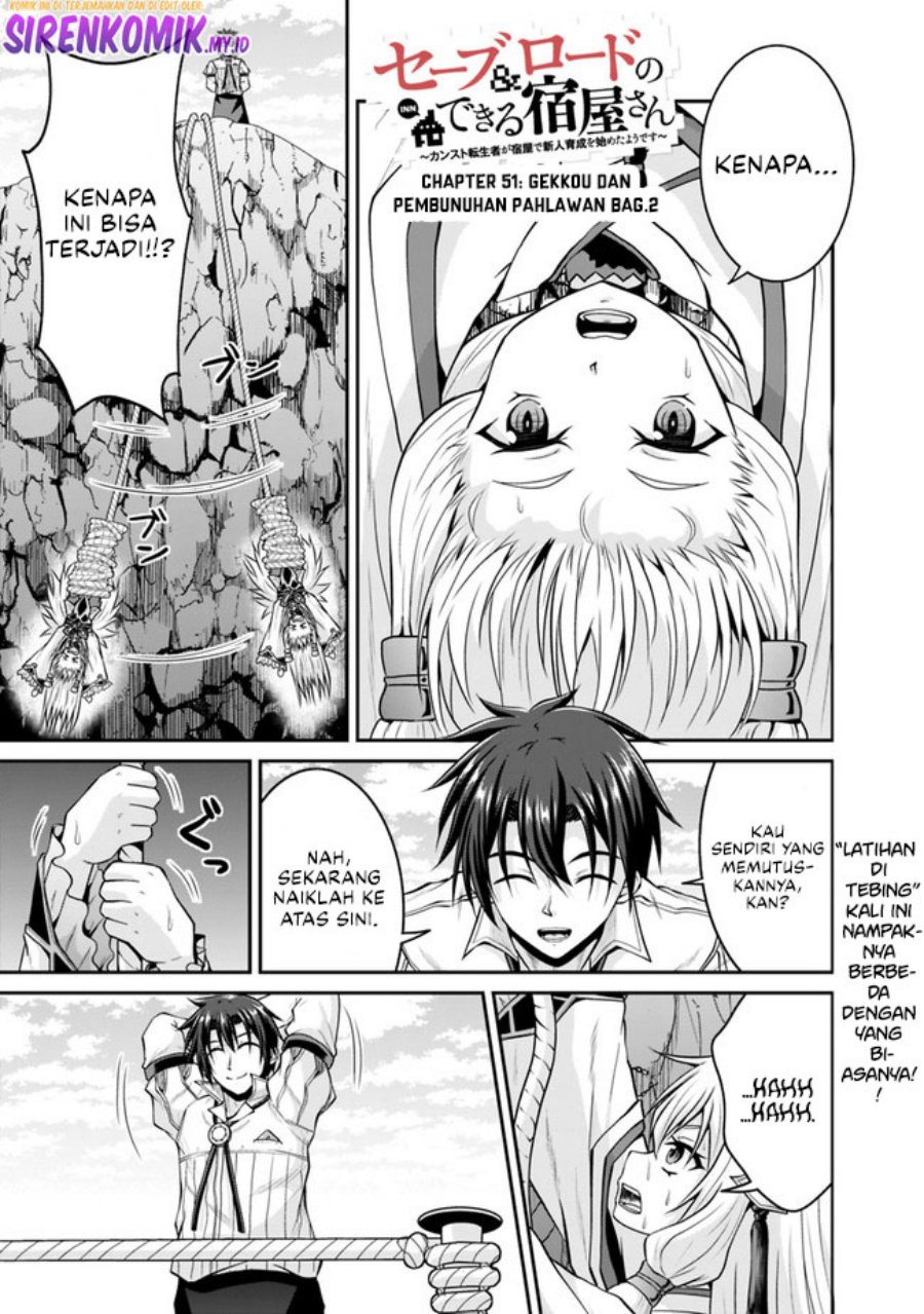 Save & Load no Dekiru Yadoya-san Chapter 51 Bahasa Indonesia