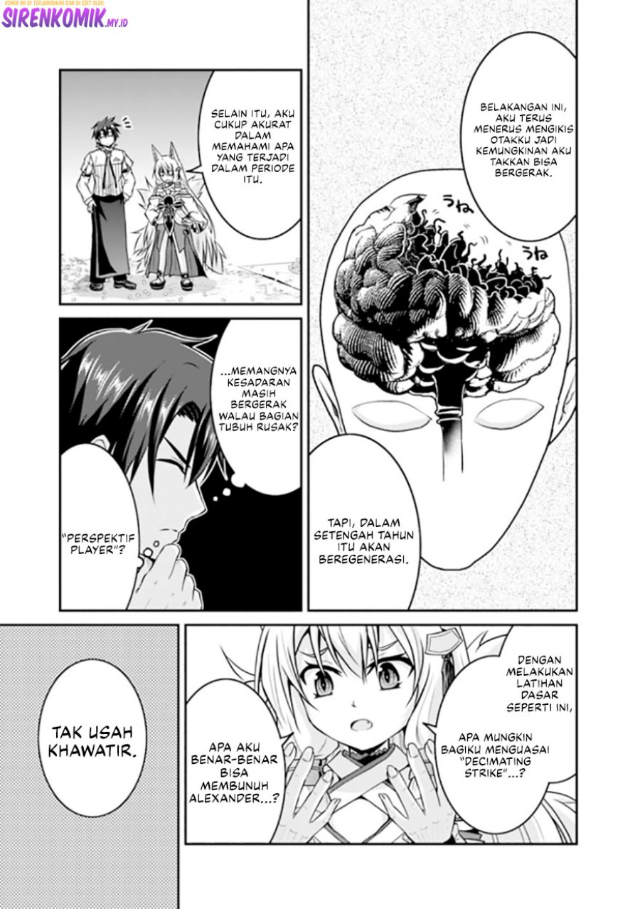 Save & Load no Dekiru Yadoya-san Chapter 51 Bahasa Indonesia