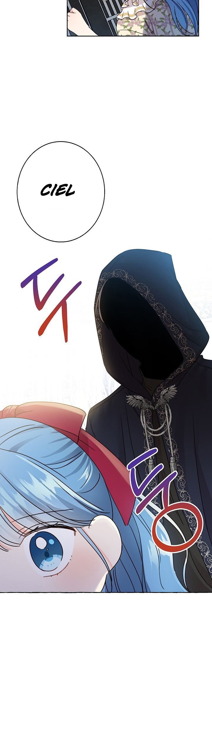 Saving the Sub Male Lead Who Was Thrown Away by Female Lead chapter 11