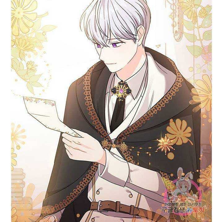 Saving the Sub Male Lead Who Was Thrown Away by Female Lead Chapter 22 Bahasa Indonesia