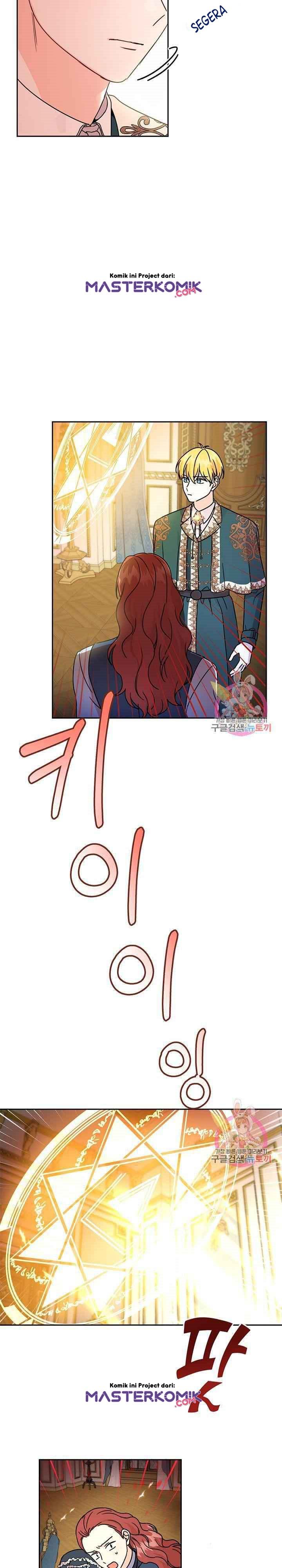 Saving the Sub Male Lead Who Was Thrown Away by Female Lead chapter 26