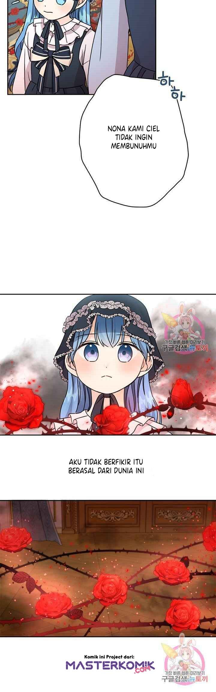 Saving the Sub Male Lead Who Was Thrown Away by Female Lead chapter 26
