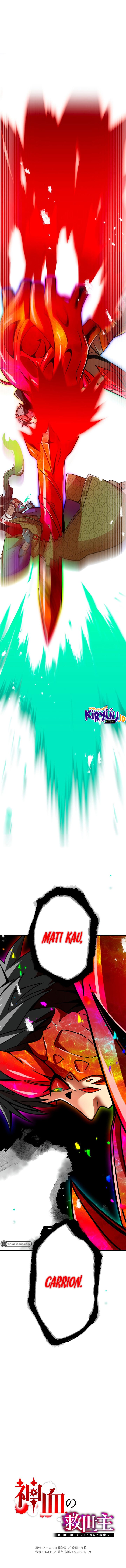 Savior of Divine Blood ~Draw Out 0.00000001% to Become the Strongest~ chapter 12