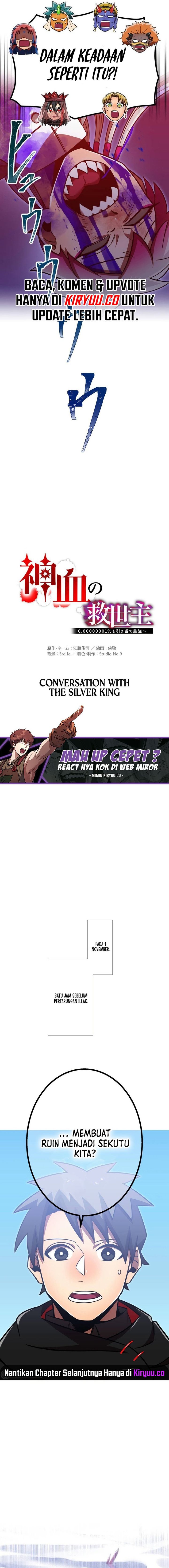 Savior of Divine Blood ~Draw Out 0.00000001% to Become the Strongest~ chapter 72
